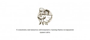 Помогите спасти собаку  - UnTyH7.jpg