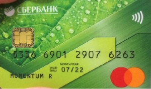 Это карта сбербанка на имя моей дочери.