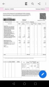 Срочно требуется помощь оплатить кварплату,в сумме 4973руб,и на личные расходы ,оплата подорожника,льготного бск, и т.п - Screenshot_2019-11-17-06-16-43.jpg