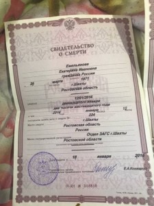 Нуждаюсь в материальной поддержки - 3237057F-EB41-4873-A8A3-34FC1A52F532.jpeg