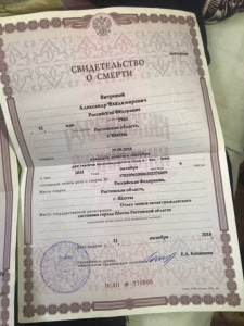 Нуждаюсь в материальной поддержки - 0A118457-773F-4DC1-B5B4-97AAAF852F4A.jpeg