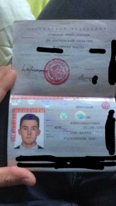 Нуждаюсь в материальной поддержки - A94A41D6-0802-47CC-8DE4-C4850C13E29D.jpeg