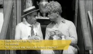 Прошу материальную помощь - сколько.jpg