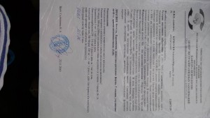 Болезнь Паркинсона 3 стадии | Обращение qwert80000 - IMG_20191124_145524 (1).jpg