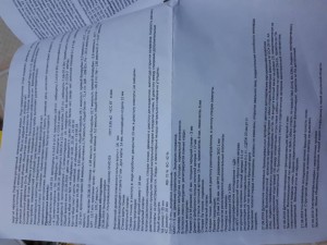 Прошу о помощи,для ребенка - 20191221_185333.jpg