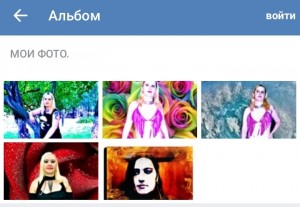 Помогите. - IMG_20200113_151640.jpg