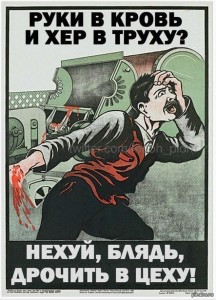 Помогите на операцию - 1371376813_36062534.jpg