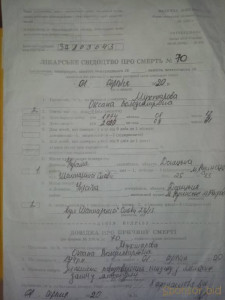 Мир остановился - IMG_20200802_221500.jpg