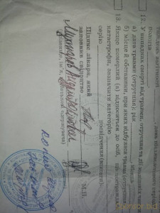 Мир остановился - IMG_20200802_063046.jpg