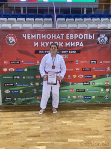 Ищу спортивного спонсора Готова приклеивать вашу рекламу на кимоно - D02BE4FC-7118-4901-B4E8-82FEF152644F.jpeg