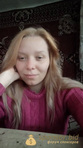 Чтобы видели с кем имеете дело. И что я нормальный человек