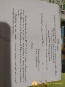 Добрый день дорогие друзья очень прошу помочь сгорел дом маленькой ребенок остался на улице . - IMG-0d9e1c19b2a47d1903ea52913b02cfee-V.jpg