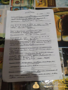 Добрый день дорогие друзья очень прошу помочь сгорел дом маленькой ребенок остался на улице . - IMG-dc7667400a2f6784feffd36f574d741f-V.jpg