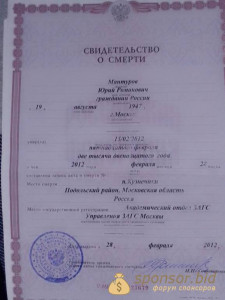 Пожалуйста помогите. - IMG_20220114_151900.jpg