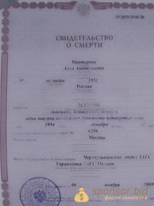 Пожалуйста помогите. - IMG_20220114_151908.jpg