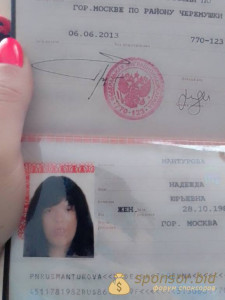 Пожалуйста помогите. - IMG_20220114_151815.jpg