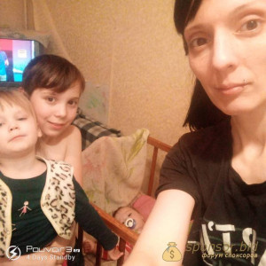 Буду благодарна за каждую копеечку!