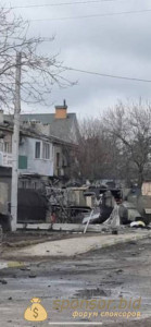 Це наш дім , якого вже нема, прошу допоможіть !