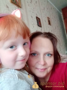 Очень нуждаюсь в помощи - IMG_20210925_174016.jpg