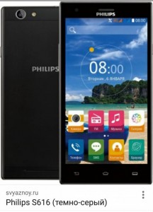 Всем здравствуйте  - IMG_20180724_102622.jpg