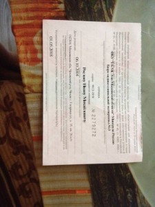 Кто может, помогите пожалуйста - IMG_0254.JPG