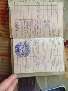 Кто может, помогите пожалуйста - IMG_0256.JPG