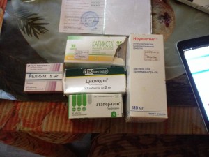 Кто может, помогите пожалуйста - IMG_0258.JPG