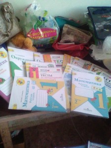 Помогите нужны деньги на троих детей - 1533119545292-132824171.jpg