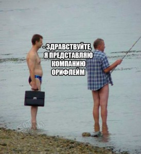 Срочно Нужна денежная помощь, с возвратом  - 15185727691947871.jpg