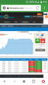 Прошу откликнуться спонсора - Screenshot_2018-07-28-00-53-33.png