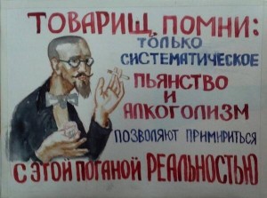 Без капли вранья помогите  - 10-58-13-nliu8kHl7jg.jpg