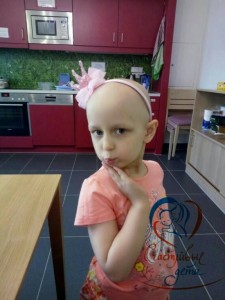 Полина Кедярова, 5 лет. Сбор на иммунотерапию, РАК - Je6nptu5bqM.jpg