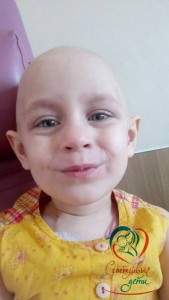 Полина Кедярова, 5 лет. Сбор на иммунотерапию, РАК - 739Q3mnfnjA.jpg